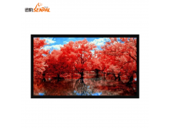 Outdoor LCD Digital Signage